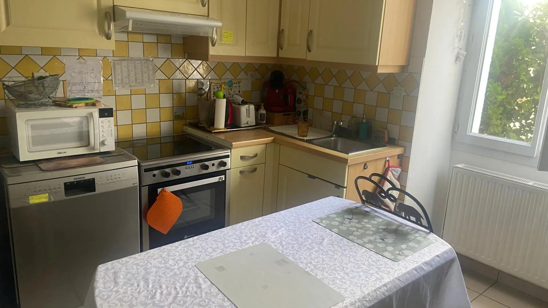 Les Lucioles Apartment Thonon-les-Bains